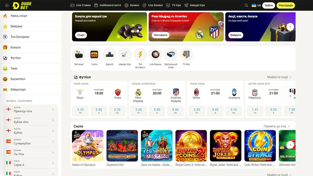 dudebet-casino-website